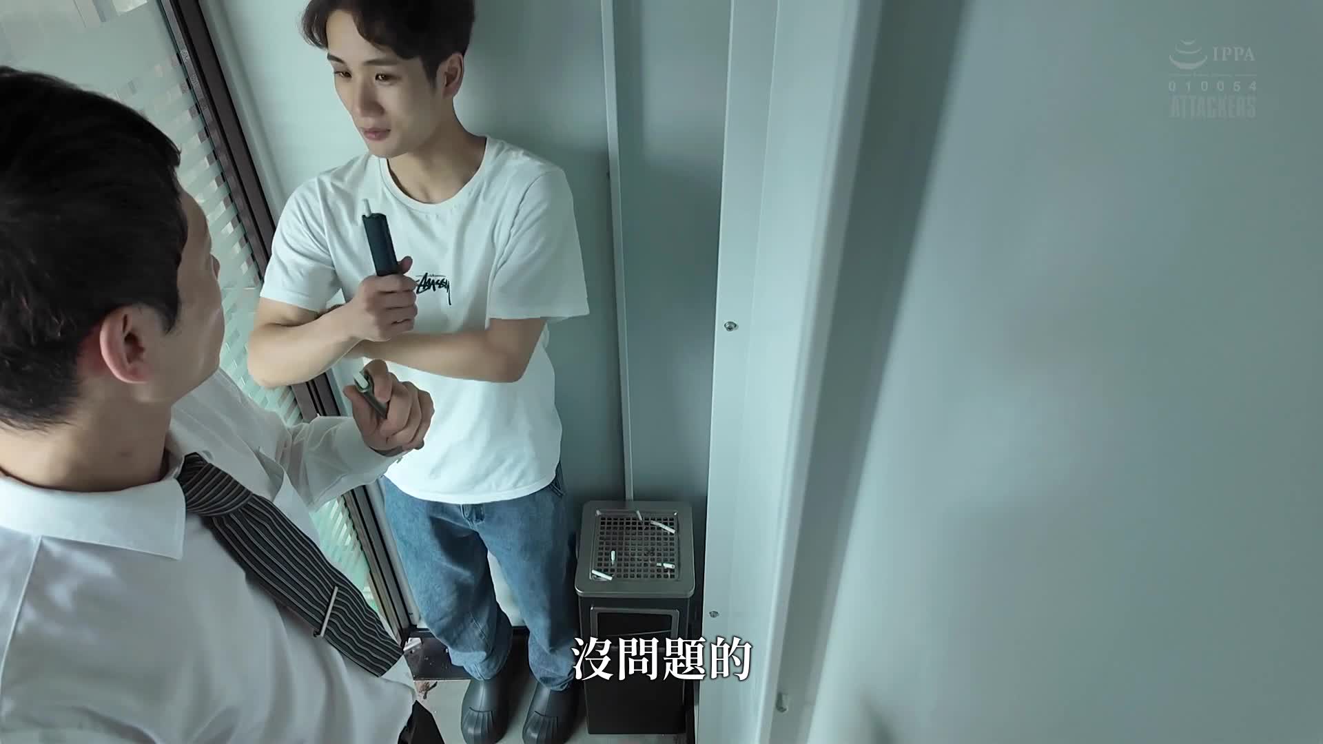 失恋的我在前辈的安慰下，与她重叠身体直到忘记她的记录。向井蓝 - AV大平台-中文字幕,成人影片,AV,国产,线上看