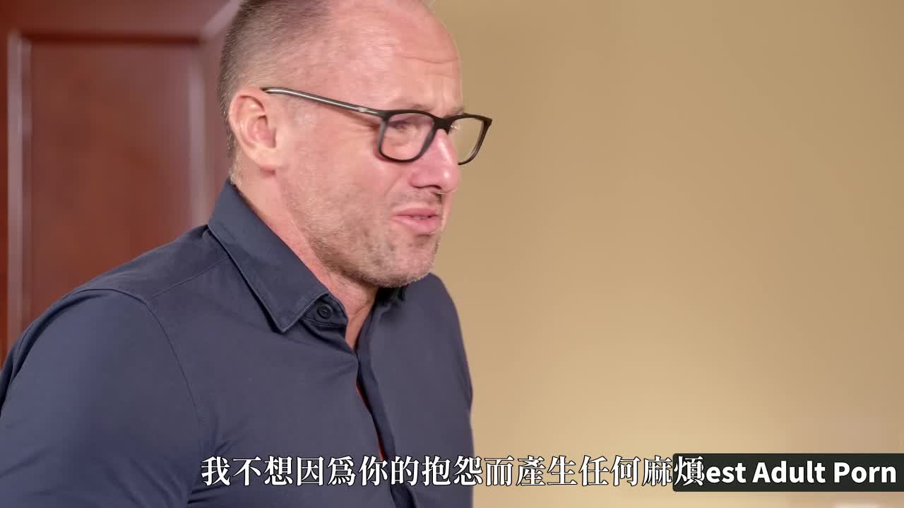 不小心插到儿子女友 - AV大平台-中文字幕,成人影片,AV,国产,线上看