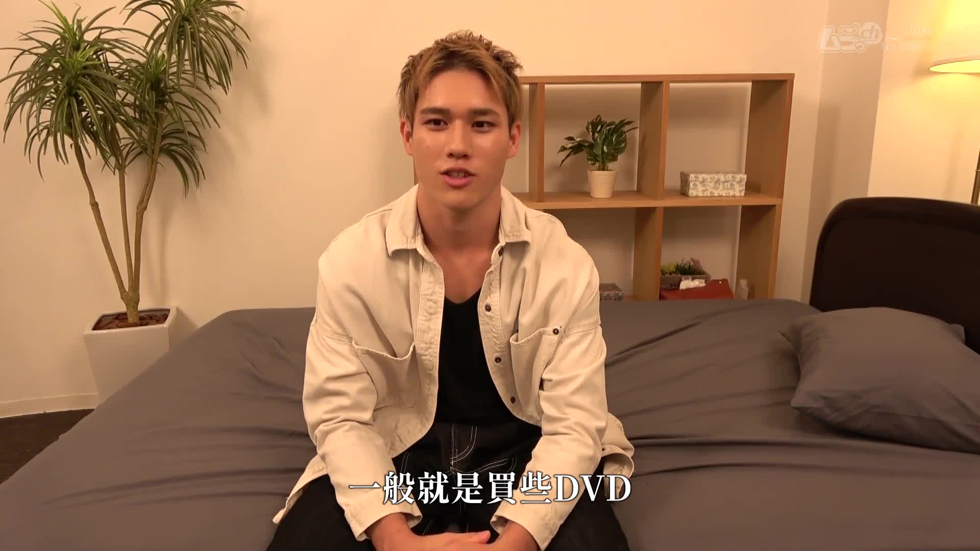 素人男孩的真实性爱 22 健翔，28岁 - AV大平台-中文字幕,成人影片,AV,国产,线上看