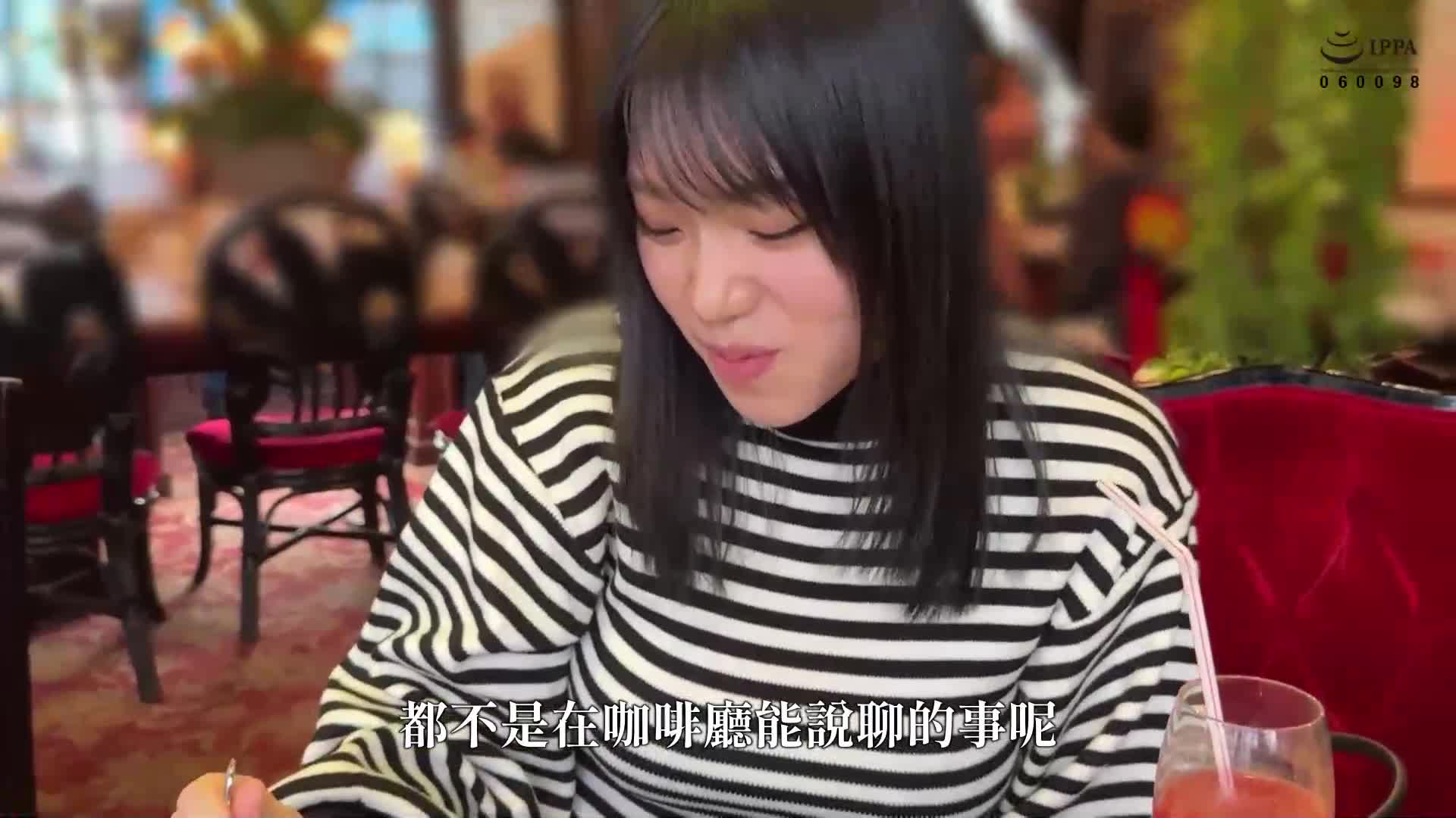 Mairu（20）业余 Hoihoi Z，业余，纪录片，奇闻趣事，美丽的女孩，大奶，喷水，脸部 - AV大平台-中文字幕,成人影片,AV,国产,线上看