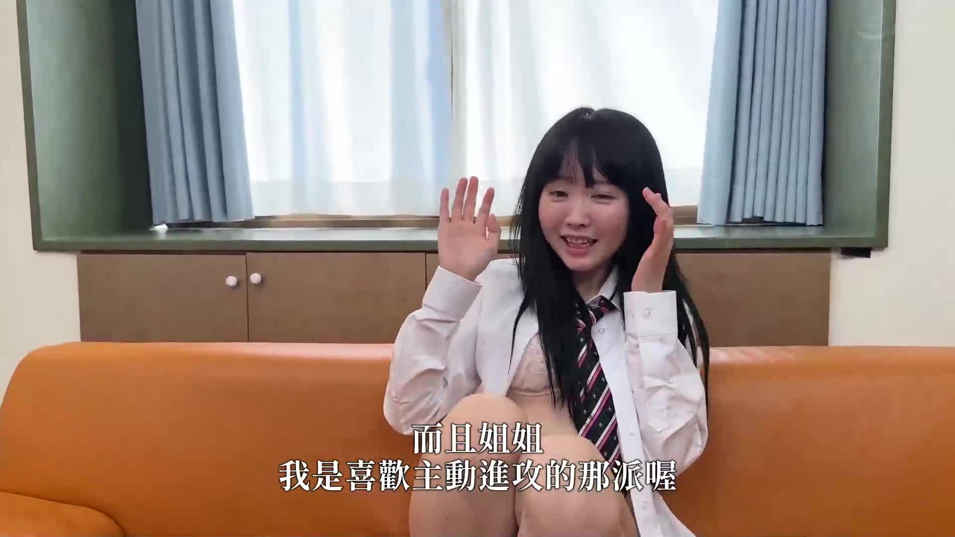 闪亮小姐 - AV大平台-中文字幕,成人影片,AV,国产,线上看