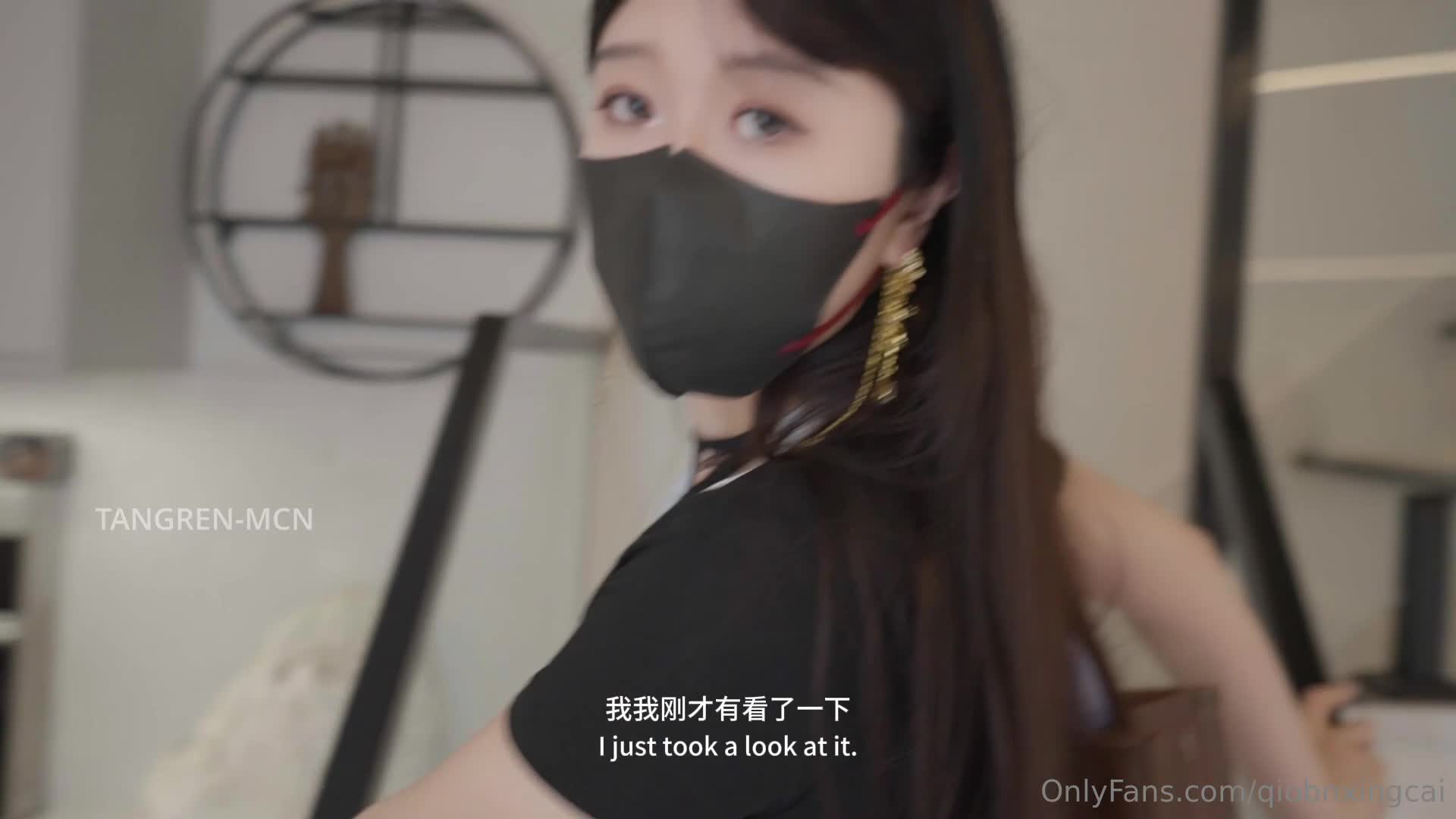 桥本香菜– 性感的房屋经纪人 - AV大平台-中文字幕,成人影片,AV,国产,线上看