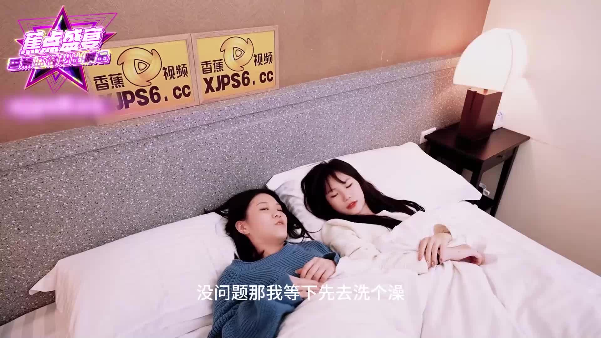 离家出走小仙女被闺蜜男友爆操 - AV大平台-中文字幕,成人影片,AV,国产,线上看