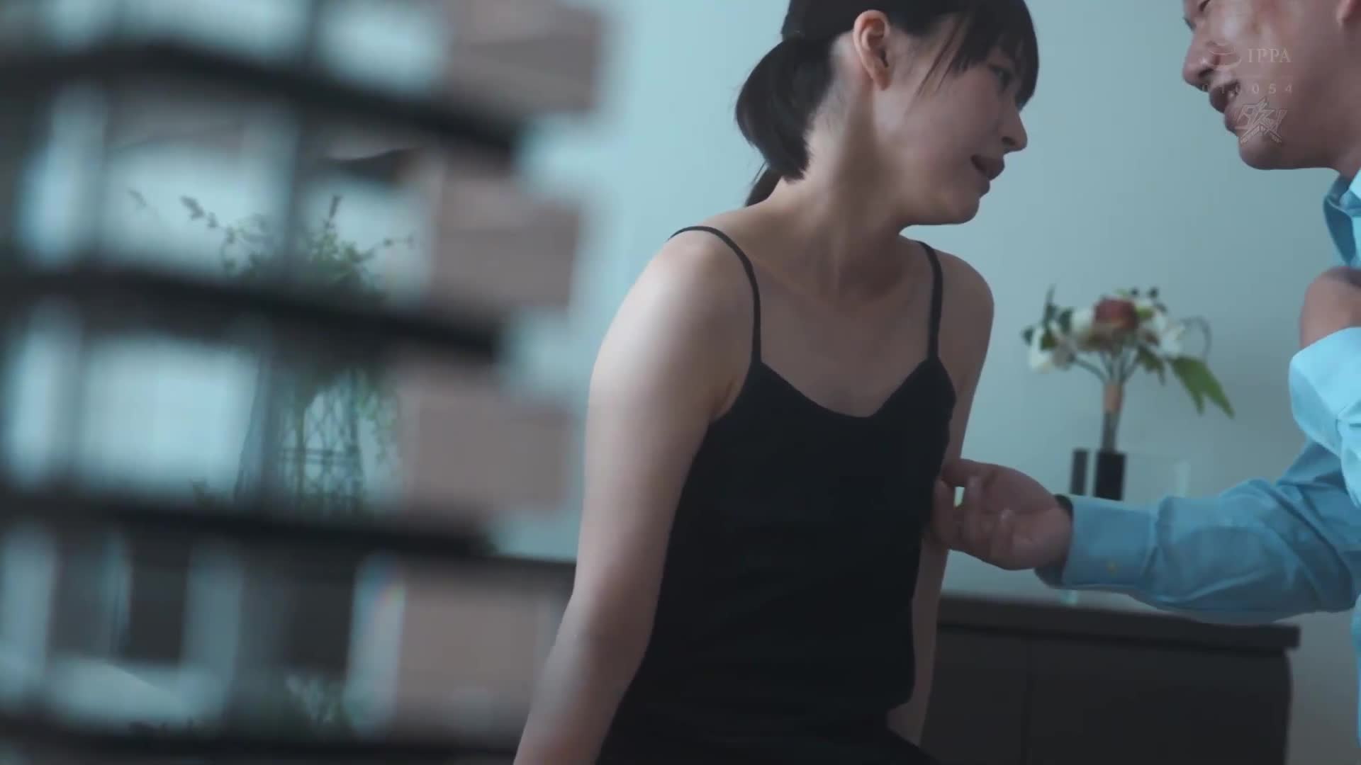 一个星期里，我给那个讨厌男人的纤瘦美乳继女灌下媚药。子宫隐隐作痛，失去理智的女儿，虽然不情愿，却开始渴望我的巨根。 东条夏 - AV大平台-中文字幕,成人影片,AV,国产,线上看