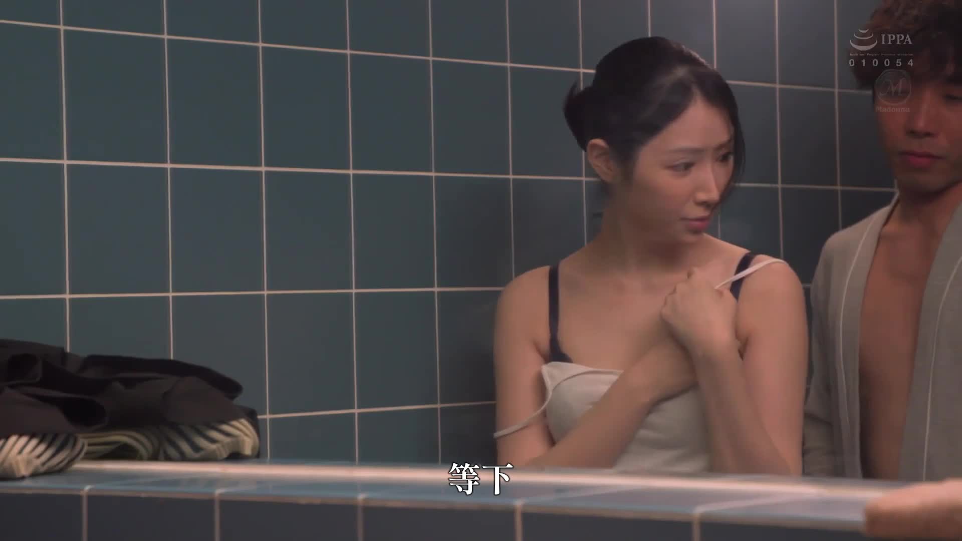 串刺的轮奸NTR - 请把你心爱的妻子操到深处。朝日莉绪 - AV大平台-中文字幕,成人影片,AV,国产,线上看