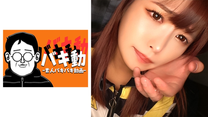 844SBKD-015力可 - AV大平台-中文字幕,成人影片,AV,国产,线上看