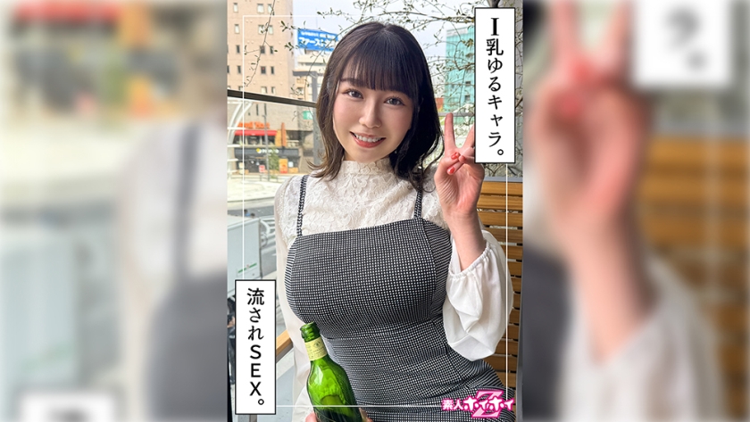 420HOI-333莎莉加(20) 素人连续撞击Z・素人・纪录片・自拍・美少女・巨乳・潮吹・颜射 - AV大平台-中文字幕,成人影片,AV,国产,线上看