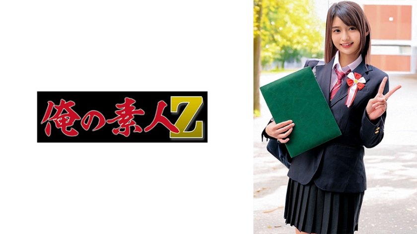 230ORECZ-025丽子小姐 - AV大平台-中文字幕,成人影片,AV,国产,线上看