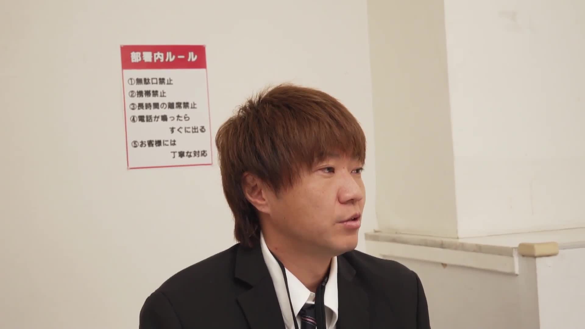 「もしも…憧れの由美先輩が彼女になったら…」もしも…の願いが何でも叶ってしまう夢の電話があった！ エッチなお願い事だって何だって「もしも…」と受話器に話せば叶えてくれちゃうんです！営業部由美先輩（33歳）Fカップ - AV大平台-中文字幕,成人影片,AV,国产,线上看