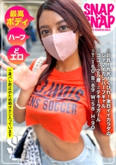 786SNA-031SNAP×SNAP模特儿031_Coco - AV大平台-中文字幕,成人影片,AV,国产,线上看