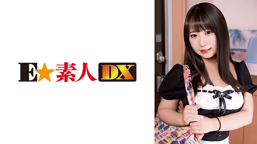 766ESDX-086有本(24) - AV大平台-中文字幕,成人影片,AV,国产,线上看