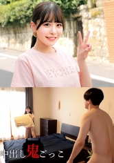230ORECZ-006小菜酱 - AV大平台-中文字幕,成人影片,AV,国产,线上看