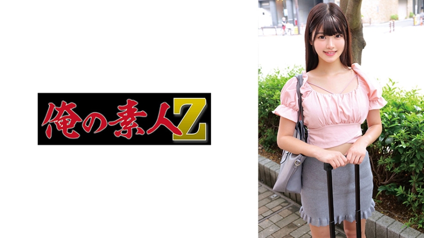 230ORECZ-005雏乃 - AV大平台-中文字幕,成人影片,AV,国产,线上看