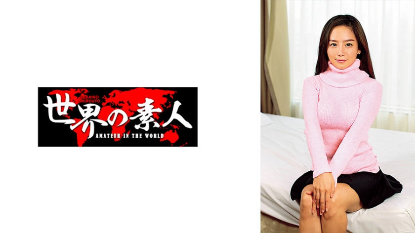 361SEKAO-067韩国的Chaerin - AV大平台-中文字幕,成人影片,AV,国产,线上看