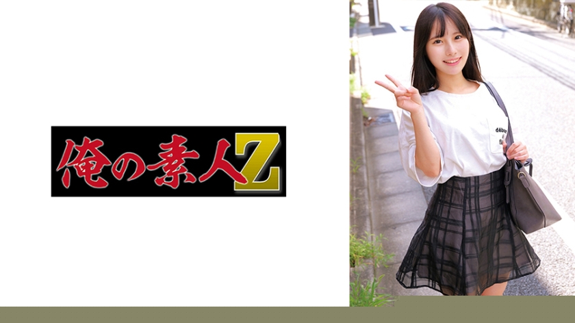 230ORECZ-026妖精 - AV大平台-中文字幕,成人影片,AV,国产,线上看