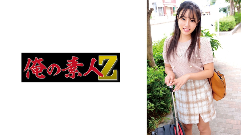230ORECZ-003伊丽香 - AV大平台-中文字幕,成人影片,AV,国产,线上看