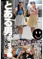 TCHR-033某男性合作录音：小小孩一匹 - AV大平台-中文字幕,成人影片,AV,国产,线上看