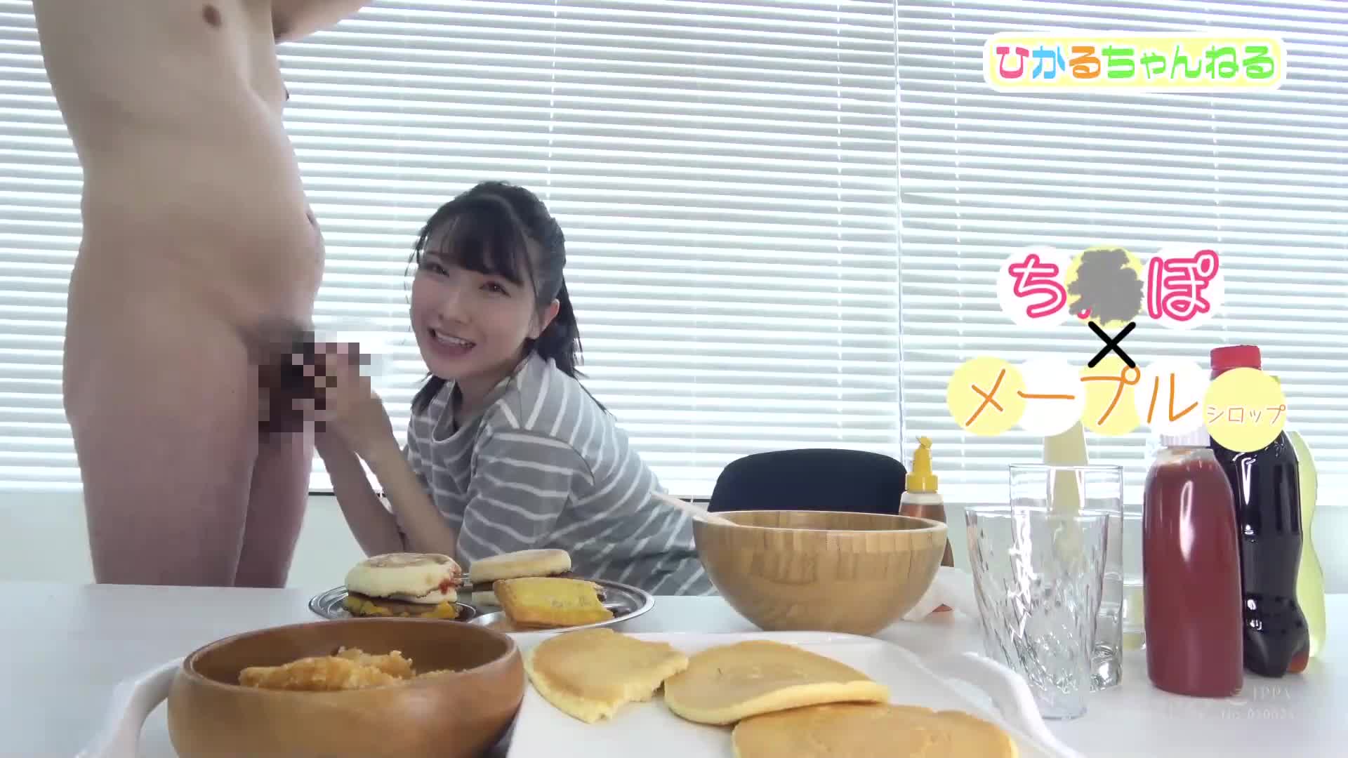 阳具 ASMR 大啃大尝！附上大鸡巴美食！ ！ ＃饱腹风味女孩3人录制 ＃大尝大展 ＃吃播放 ＃高级食材阳具 ＃食精液 ＃咽下 ＃日本语 ＃大胃食人 ＃阴茎恐怖 ＃大食王 - AV大平台-中文字幕,成人影片,AV,国产,线上看