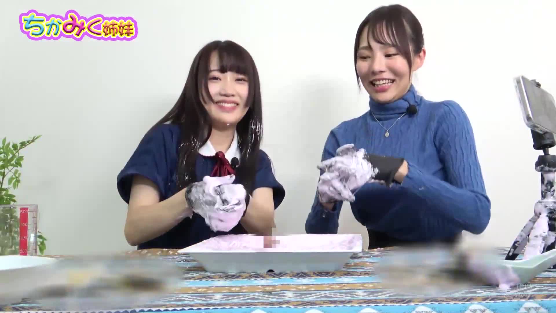 阳具啃噬ASMR！ 探访阳具盛宴！ ！ ＃美食女子3人收录 ＃盛宴 ＃mukbang ＃高级食材阳具 ＃食精液 ＃咽下 ＃日本 ＃狼吞虎咽 ＃阳具恐怖 ＃大食王 ＃美人姊妹 ＃教育阳具 - AV大平台-中文字幕,成人影片,AV,国产,线上看