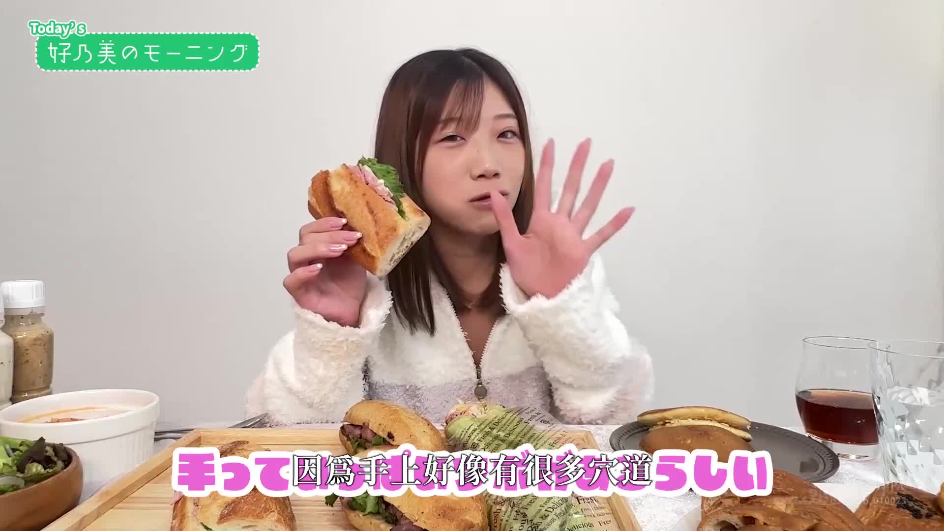 阳具啃噬ASMR！ 探访阳具盛宴！ ！ ＃美食女子3人收录 ＃盛宴 ＃mukbang ＃高级食材阳具 ＃食精液 ＃咽下 ＃日本 ＃狼吞虎咽 ＃阳具恐怖 ＃大食王 ＃美人姊妹 ＃教育阳具 - AV大平台-中文字幕,成人影片,AV,国产,线上看
