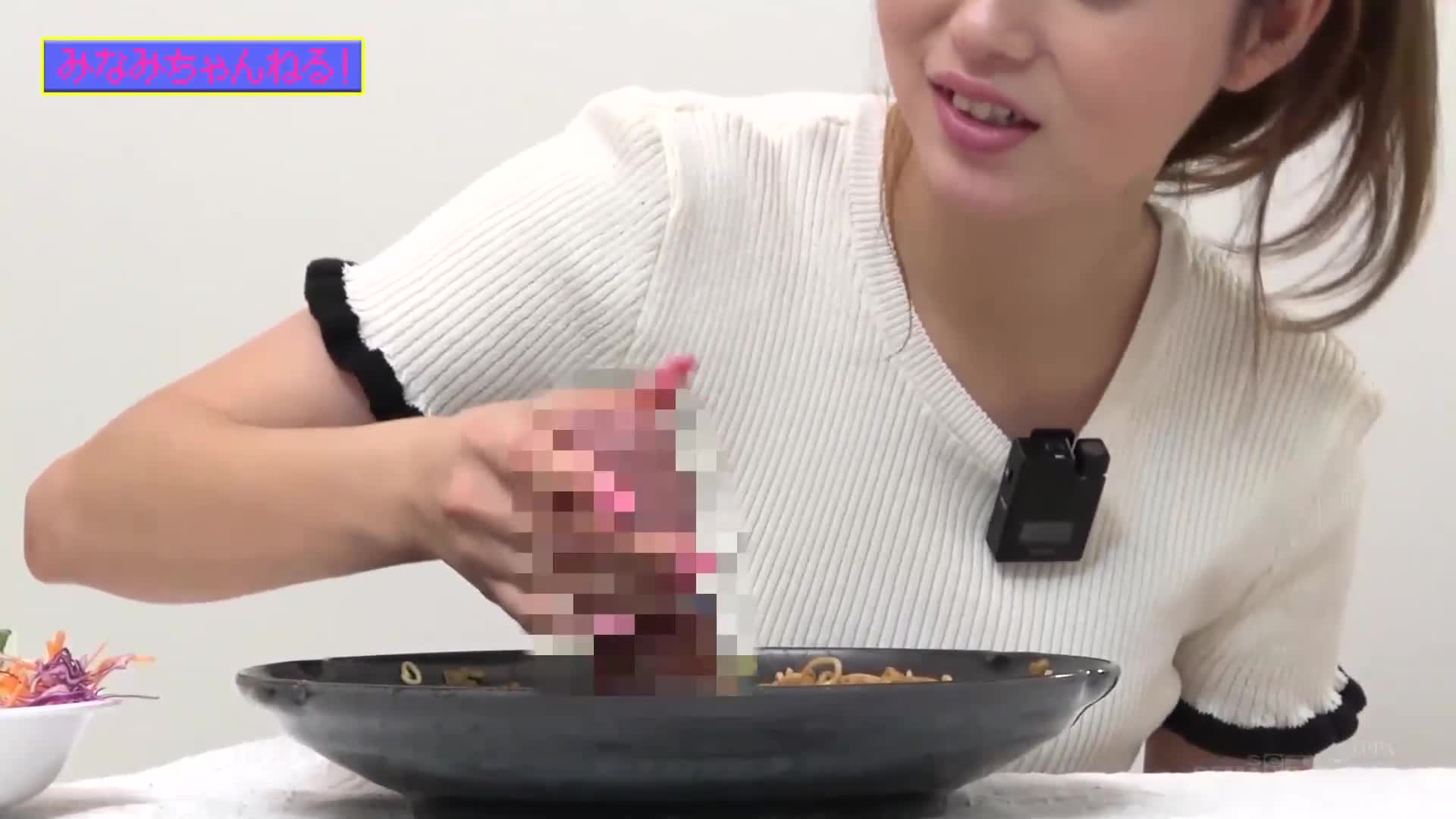 大量食用ASMR！ 吸吮阳具！ #美食女性3人收录 #阳具吸吮 #mukbang #高级食材阳具 #吃精液 #咽下 #日本 #狼食女 #阴茎恐怖 #大食王 #炒面阳具 - AV大平台-中文字幕,成人影片,AV,国产,线上看