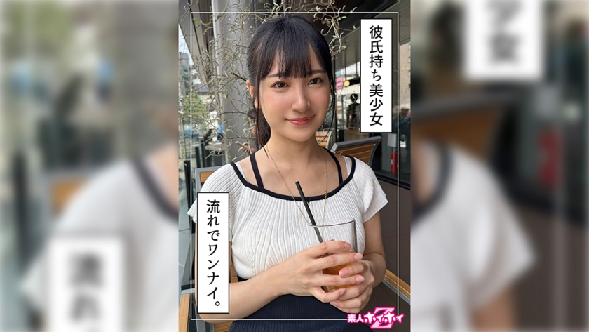 420HOI-336素人天堂Z・素人・纪录片・自拍・美少女・美乳・美臀・按摩器・自慰 - AV大平台-中文字幕,成人影片,AV,国产,线上看