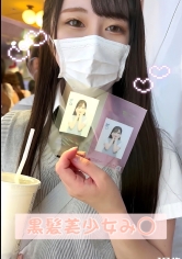 326FCT-149一位梦想成为偶像的黑发美少女小○(19岁)。为了赚取舞蹈课程费用，穿著校服Cosplay拼命努力！以矮小的身高和纤弱的身体接受第一次男人的异物，连续达到绝顶。 - AV大平台-中文字幕,成人影片,AV,国产,线上看