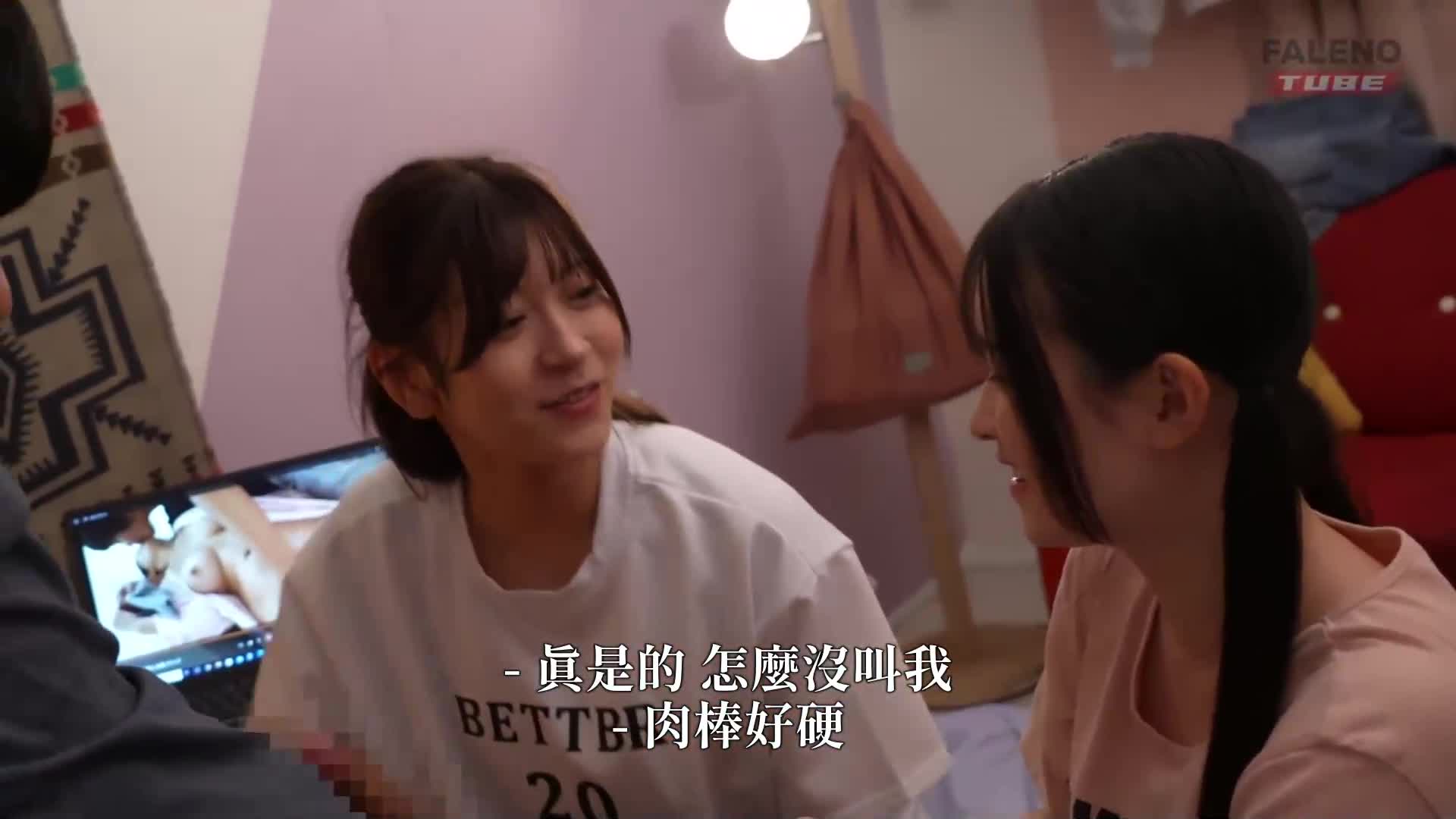 用无手口交吸吮我的阴茎的女孩【仅限发行vol.3】 - AV大平台-中文字幕,成人影片,AV,国产,线上看