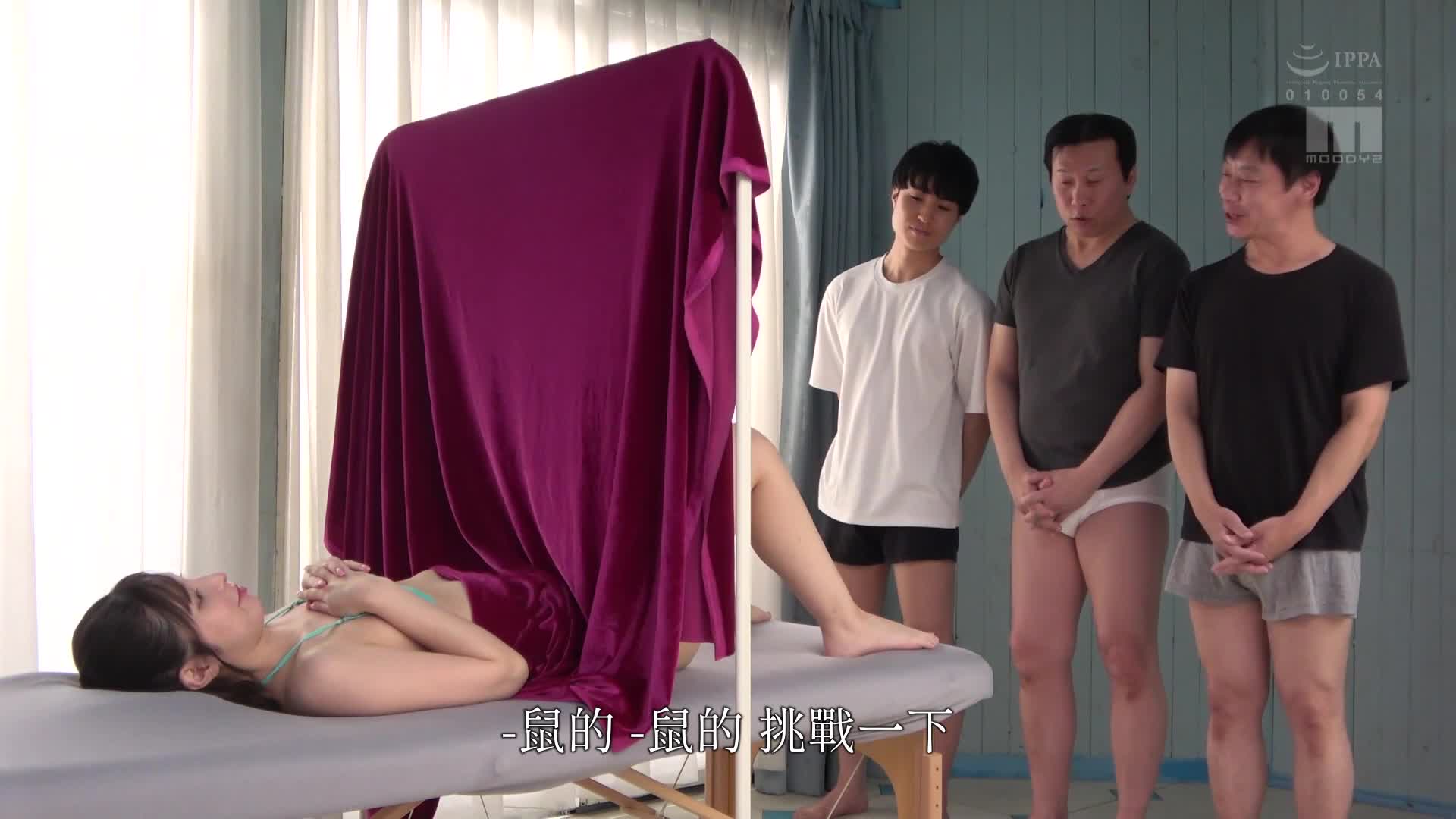女同性恋舔阴首次解禁，阴道湿润到流淌，狂热地享受舔阴高潮。仲村美羽 - AV大平台-中文字幕,成人影片,AV,国产,线上看