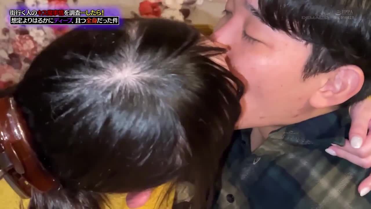 我调查了街上路过的人的接吻恶魔情况…然后！比我预想的要深得多，覆盖了我的整个身体。 - AV大平台-中文字幕,成人影片,AV,国产,线上看