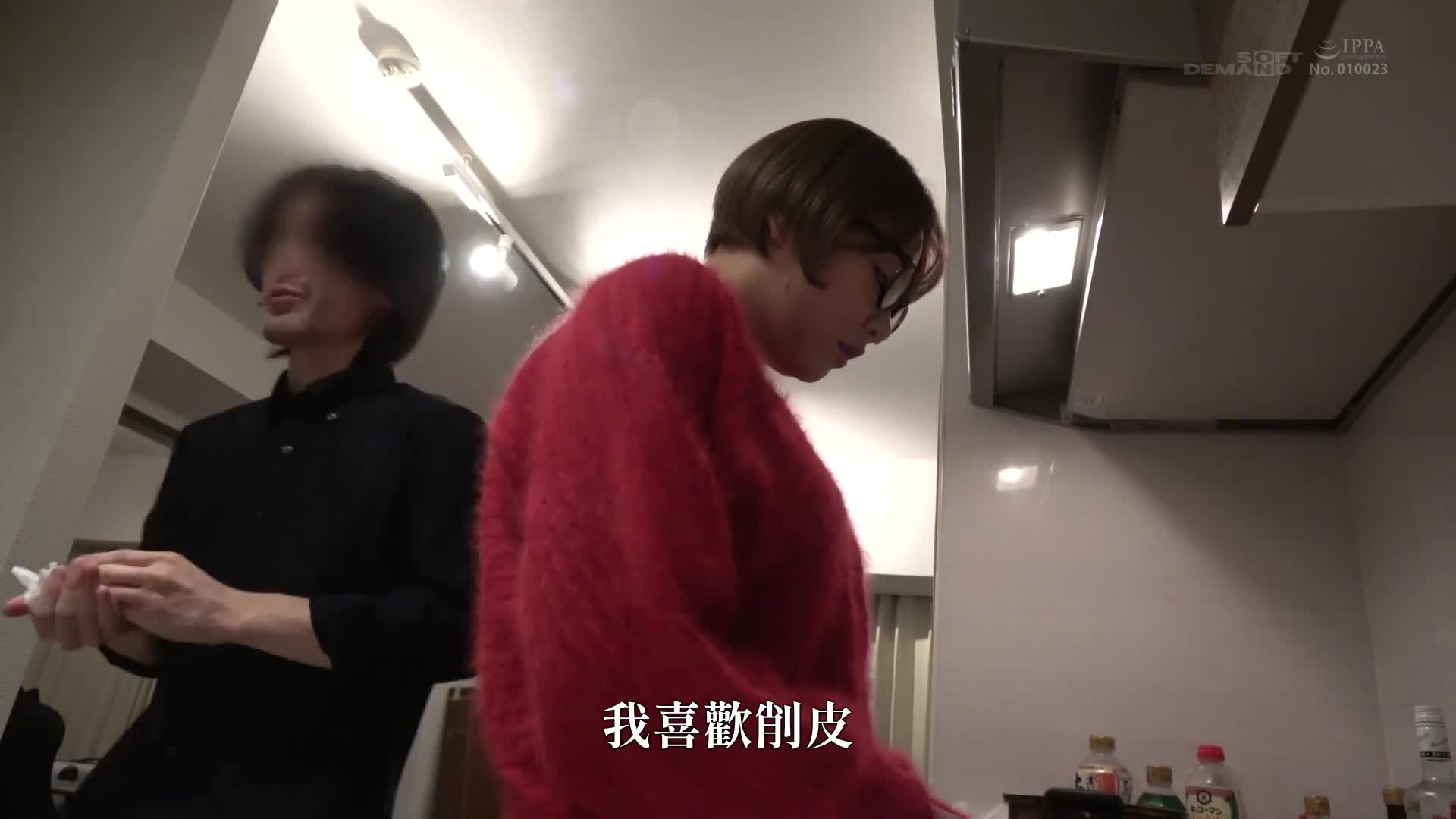 2步NTR 1.抓住男人的弱点被迫展示自己和女友的影片。 2. 之后我用力干她，让她无法拒绝。 服装/DJ茜（30岁），在新宿区同居4年 - AV大平台-中文字幕,成人影片,AV,国产,线上看
