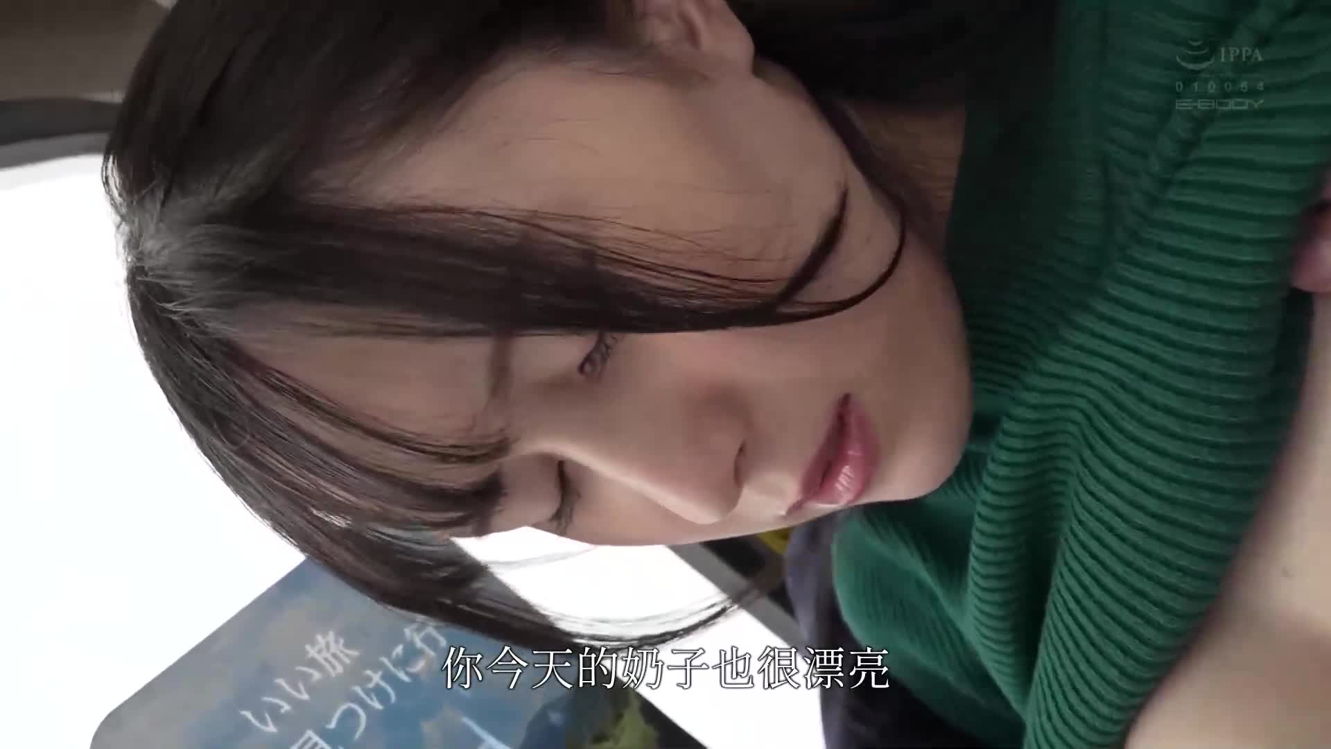 执拗过度的按摩、摸弄和揉捏，经过性感开发后，胸部狂热者的快乐陷落，爆乳女大学生。雨宫响 - AV大平台-中文字幕,成人影片,AV,国产,线上看