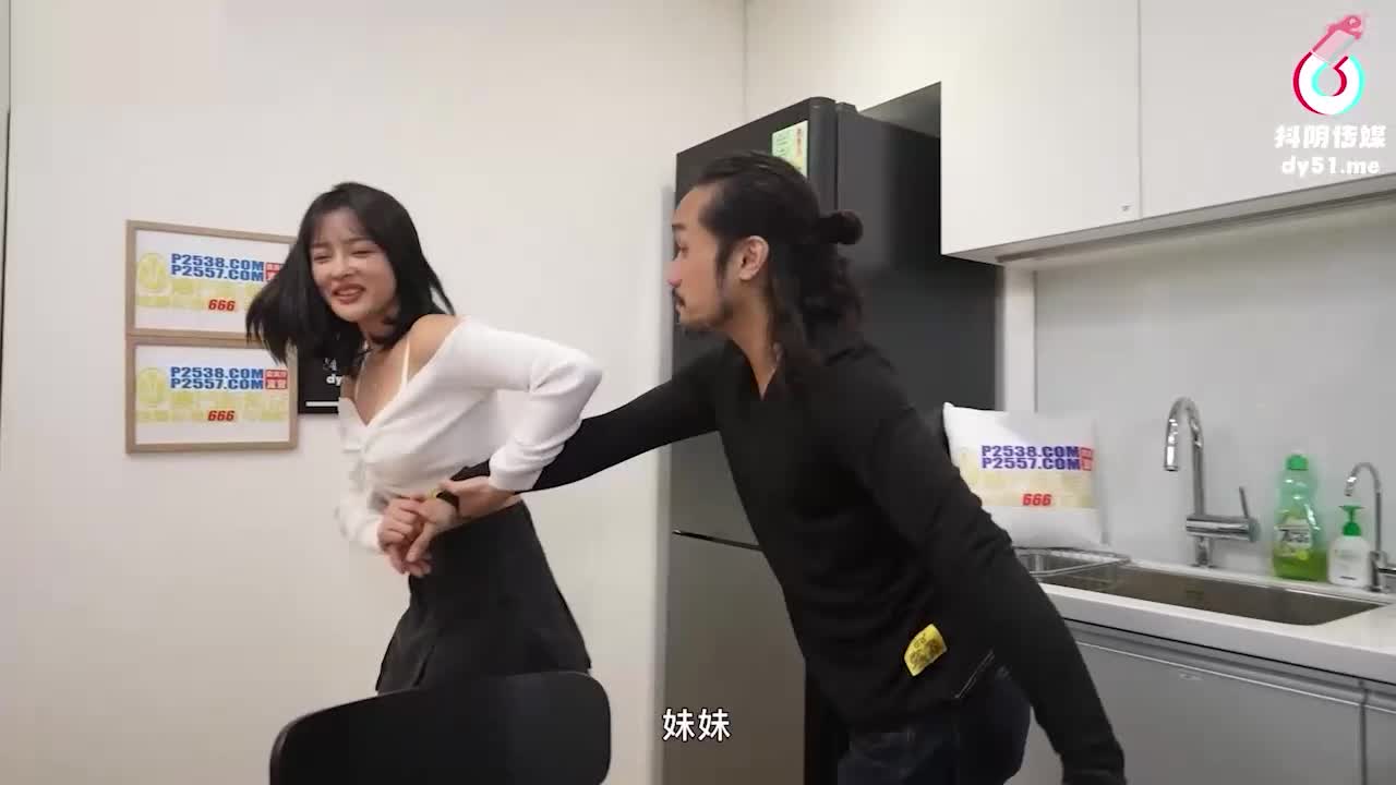 抖阴传媒 dybc-007淫荡妹妹用身体学习建康教育-黎芷萱 - AV大平台-中文字幕,成人影片,AV,国产,线上看