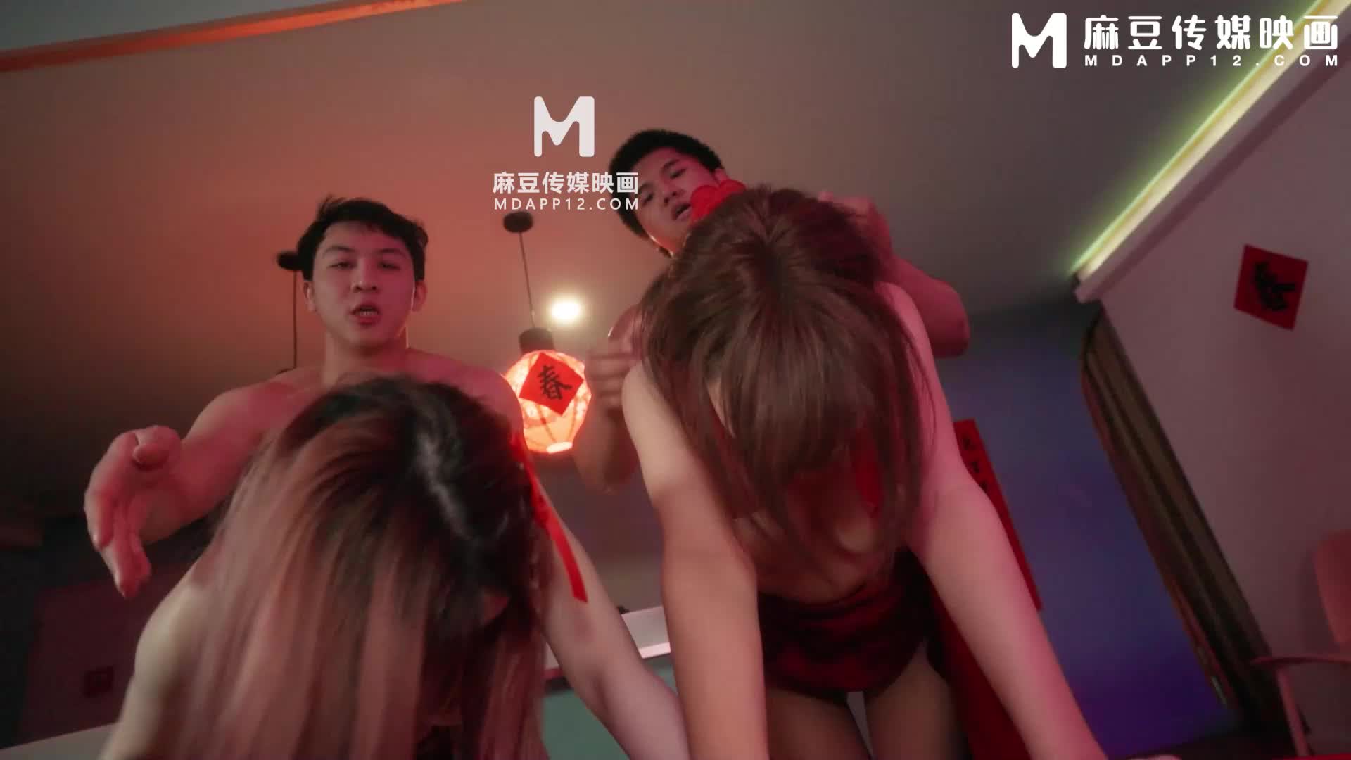 蛇年新春性会馆 MD-0270-1多人调教时间暂停 - AV大平台-中文字幕,成人影片,AV,国产,线上看