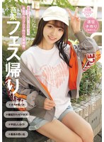 MUKD-530音乐节归来 汗流浃背的女友和每天在饭店房间里满足于性爱 同时在制造最棒的夏日回忆，真挚的情侣性爱影片。 - AV大平台-中文字幕,成人影片,AV,国产,线上看
