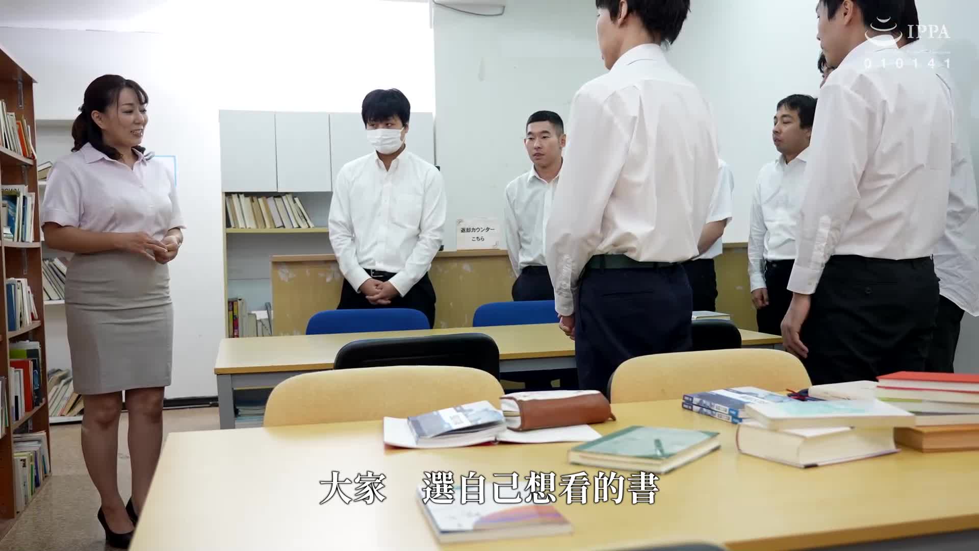 无法发出声音的绝顶课程中湿透十倍的人妻老师 花柳里兰子 - AV大平台-中文字幕,成人影片,AV,国产,线上看