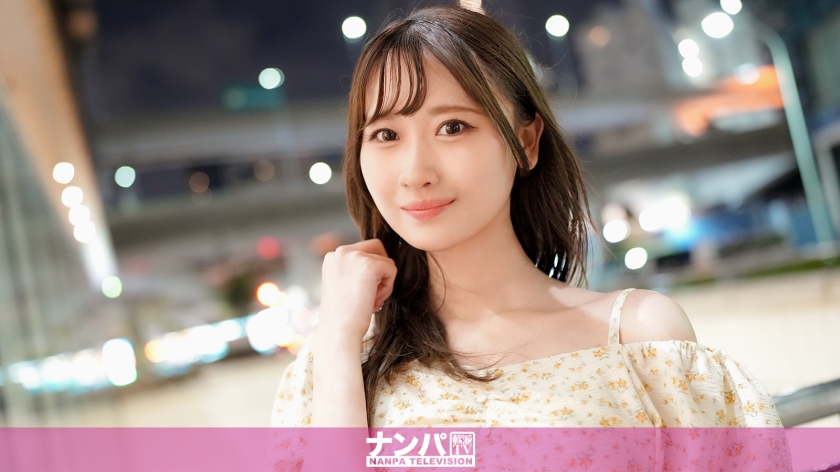 200GANA-3153真实热门、初拍摄。 2141款式一流！模特儿身材的白皙美少女大学生喜欢喝高球！ ？在池袋漫步喝酒的水城小姐拥有无法抗拒的清纯微笑和性感的腰部动作！ - AV大平台-中文字幕,成人影片,AV,国产,线上看