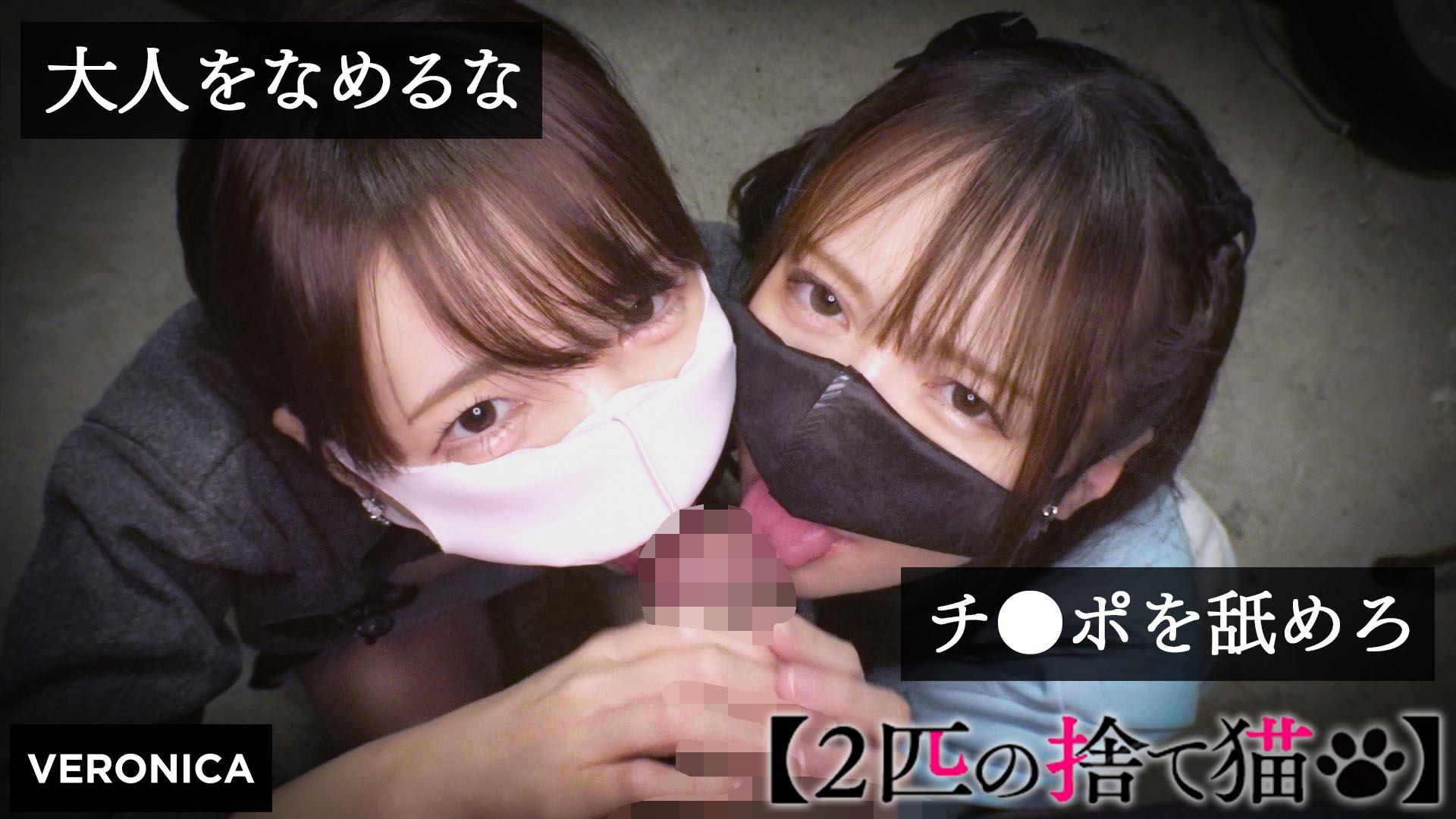 VRNC-049N.K.&amp;I.M. - AV大平台-中文字幕,成人影片,AV,国产,线上看
