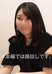 829ANYA-018会社員H(24) 債務者 18 - AV大平台-中文字幕,成人影片,AV,国产,线上看