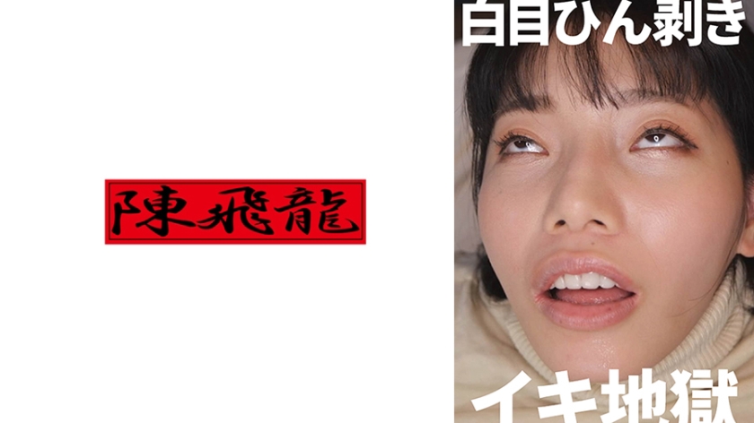 521MGFX-192撩招得意地展现坏女孩 - AV大平台-中文字幕,成人影片,AV,国产,线上看
