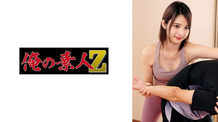 230OREMO-329R小姐（女大学生） - AV大平台-中文字幕,成人影片,AV,国产,线上看