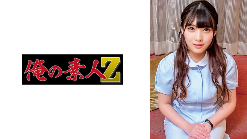 230ORECZ-036美月女士（妇产科） - AV大平台-中文字幕,成人影片,AV,国产,线上看