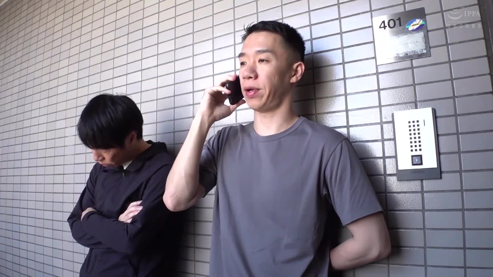 隔壁傲慢的妻子遭到天罚！ ！掌握妻子秘密的邻居同样遭受内射惩罚 一条美绪 - AV大平台-中文字幕,成人影片,AV,国产,线上看