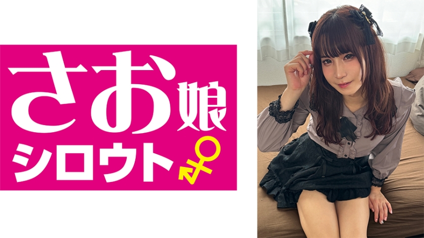 849SOMSM-003姬致 - AV大平台-中文字幕,成人影片,AV,国产,线上看