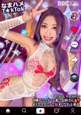 MAAN-1055【挑战忍受惊人舌头口交和原始性爱】来自街头发避孕套的淫荡主播的挑战！忍受口交5分钟，获得射精的许可！全力冲进高度敏感的女孩阴部！第二轮cosplay大量中出！ ！ [Namahame T☆kTok] [Hina Karin] - AV大平台-中文字幕,成人影片,AV,国产,线上看