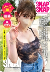 786SNA-034SNAP×SNAP模型.034_AKARI - AV大平台-中文字幕,成人影片,AV,国产,线上看