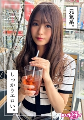 420HOI-33421岁素人轻松入门Z・素人・纪录片・自拍・美少女・辣妹・电动按摩棒・自慰・射在脸上 - AV大平台-中文字幕,成人影片,AV,国产,线上看