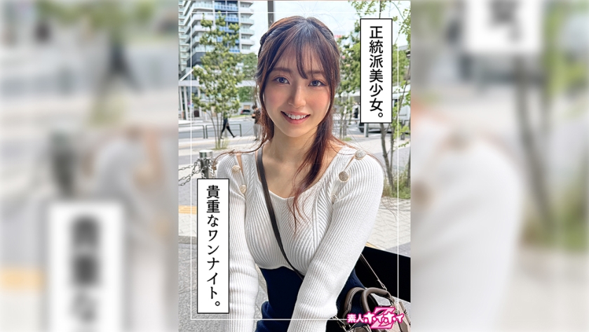 420HOI-332铃菜(21)素人专业Z・素人・纪录片・自拍・美少女・清纯・美乳・按摩棒・高潮・自慰・射脸 - AV大平台-中文字幕,成人影片,AV,国产,线上看