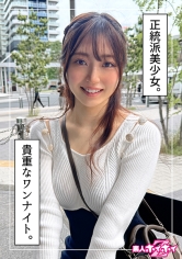 420HOI-332铃菜(21)素人专业Z・素人・纪录片・自拍・美少女・清纯・美乳・按摩棒・高潮・自慰・射脸 - AV大平台-中文字幕,成人影片,AV,国产,线上看