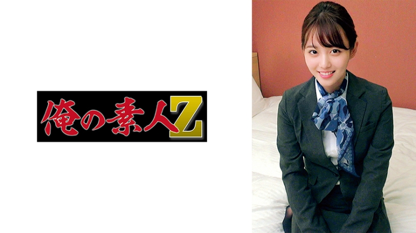 230ORECZ-014神谷先生 - AV大平台-中文字幕,成人影片,AV,国产,线上看